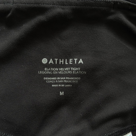 Athleta Elevation velvet Leggings - Picture 4 of 4